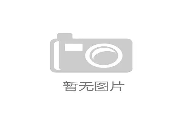 中网携手北京核心商圈首设场外第二现场打造全新观赛体验